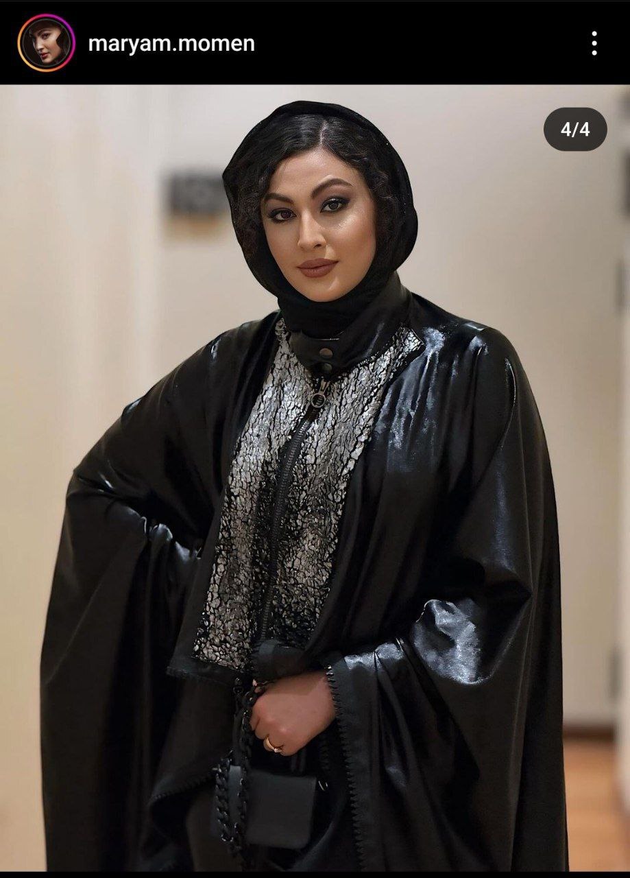 عکس| تیپ و استایل جدید مریم مومن با تم مشکی