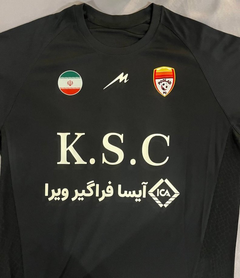 جنجال عجیب استقلال و فولاد بر سر رنگ پیراهن؛ چرا فولاد در برابر استقلال مشکی میپوشد؟ جنجال عجیب استقلال و فولاد بر سر رنگ پیراهن؛ چرا فولاد در برابر استقلال مشکی میپوشد؟