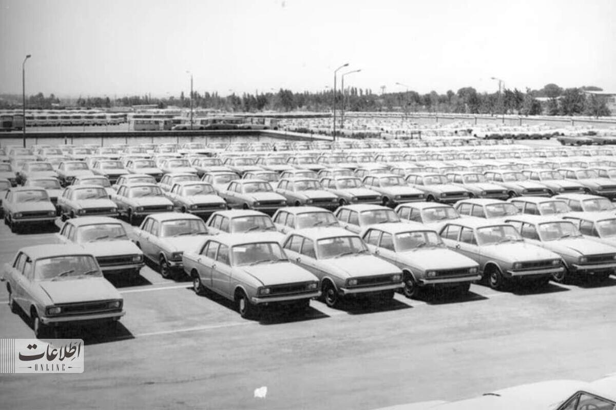 عکس| خط تولید پیکان و پارکینگ ایران خودرو ۴۰ سال قبل