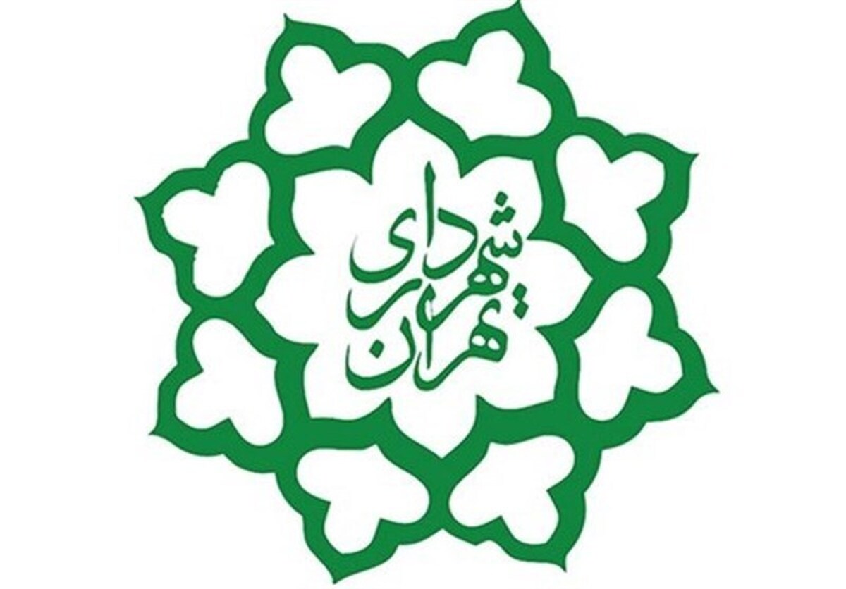 کوه‌خواری در روز روشن در پایتخت