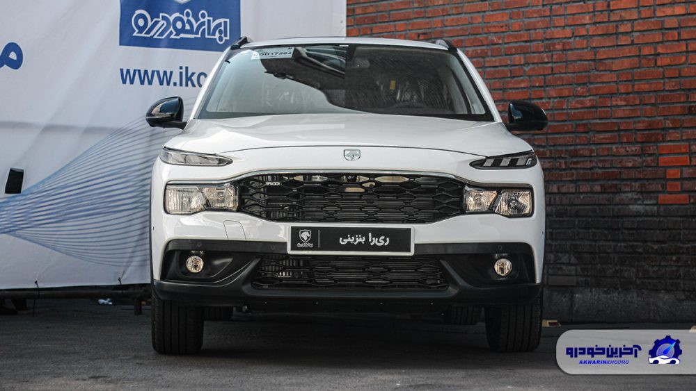 ری را در مقابل رقبا؛ پرچمدار ایران خودرو چقدر قیمت می‌خورد؟