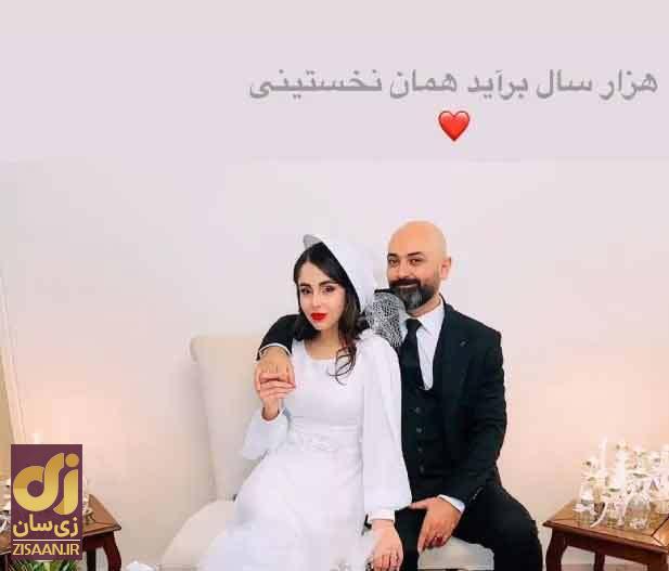 مهدی کوشکی و محیا مهدی زاده