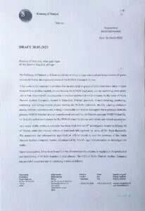 تولید گوشی تقلبی در ایران، این بار به نام یک شرکت معروف!