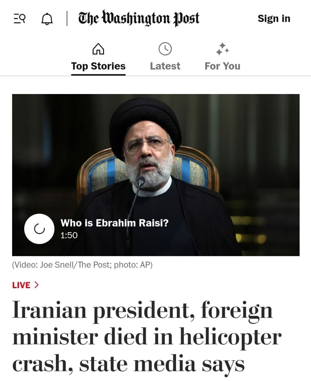 بازتاب شهادت رئیسی در رسانه‌های جهان