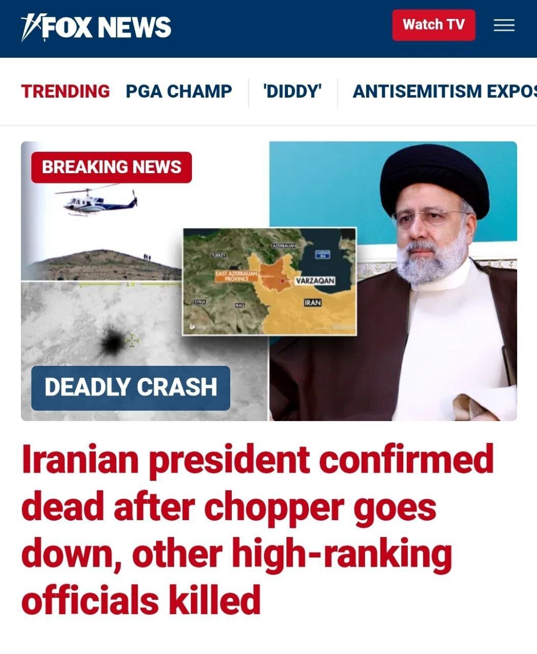 بازتاب شهادت رئیسی در رسانه‌های جهان