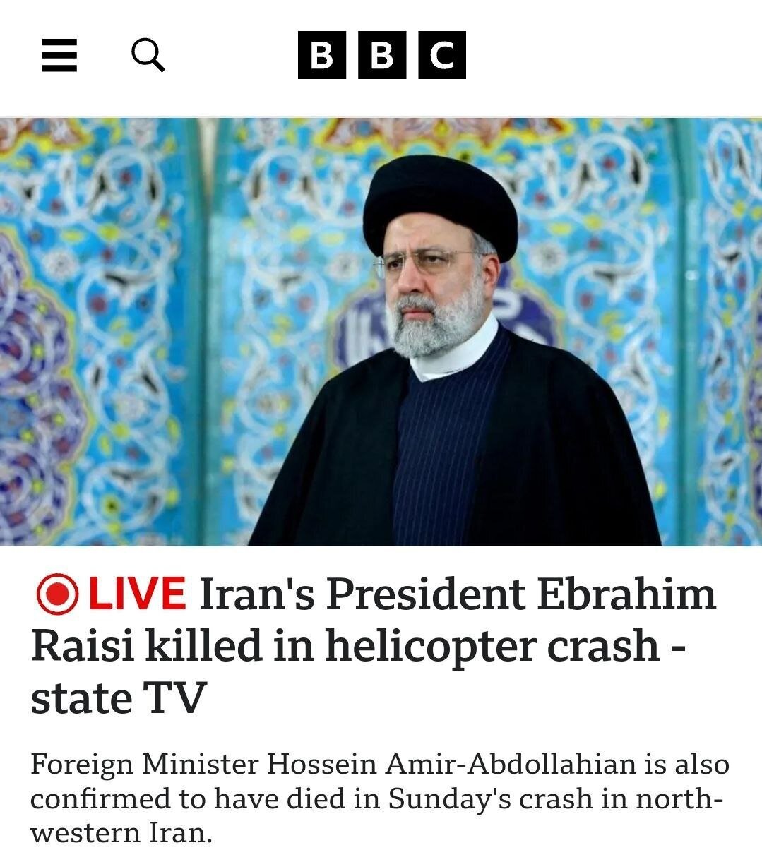 بازتاب شهادت رئیسی در رسانه‌های جهان