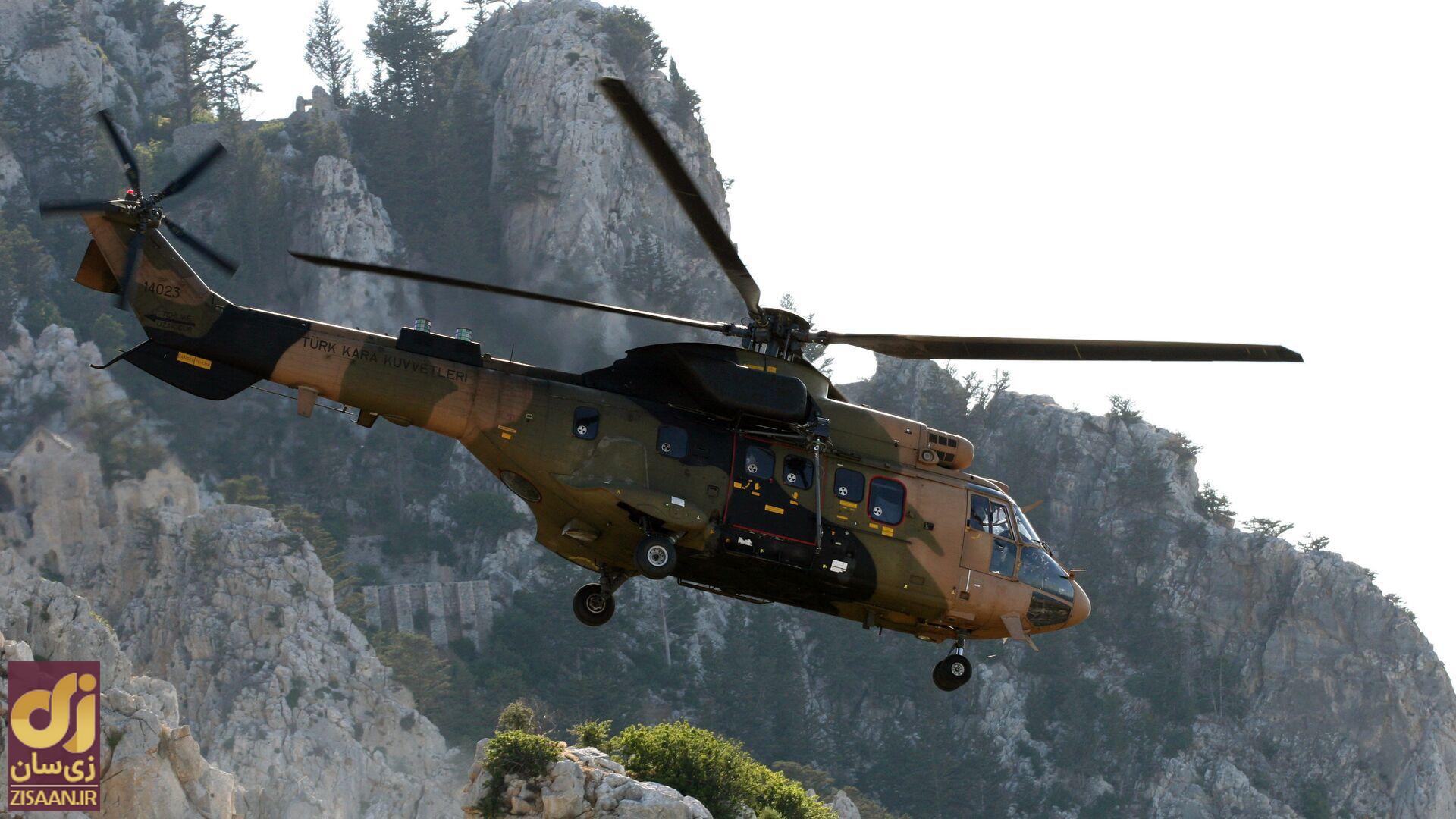 بالگرد کوگار ترکیه؛ مشخصات دقیق هلیکوپتری که به کمک ایران آمد بالگرد کوگار ترکیه؛ مشخصات دقیق هلیکوپتری که به کمک ایران آمد