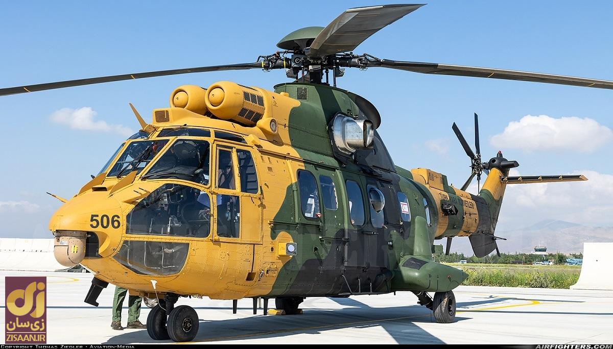 بالگرد کوگار ترکیه؛ مشخصات دقیق هلیکوپتری که به کمک ایران آمد بالگرد کوگار ترکیه؛ مشخصات دقیق هلیکوپتری که به کمک ایران آمد