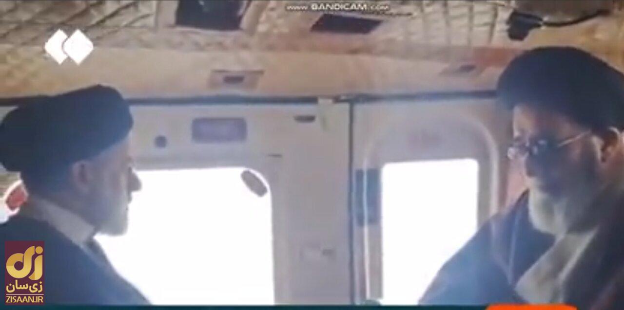 تصاویری از آخرین ساعات زندگی سید ابراهیم رئیسی و امیرعبداللهیان