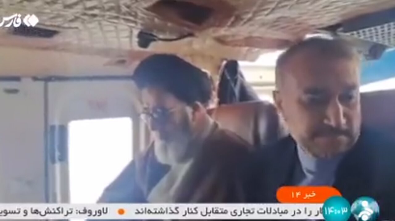 آخرین عکس از رئیسی، آل هاشم و امیرعبداللهیان قبل از وقوع حادثه آخرین عکس از رئیسی، آل هاشم و امیرعبداللهیان قبل از وقوع حادثه