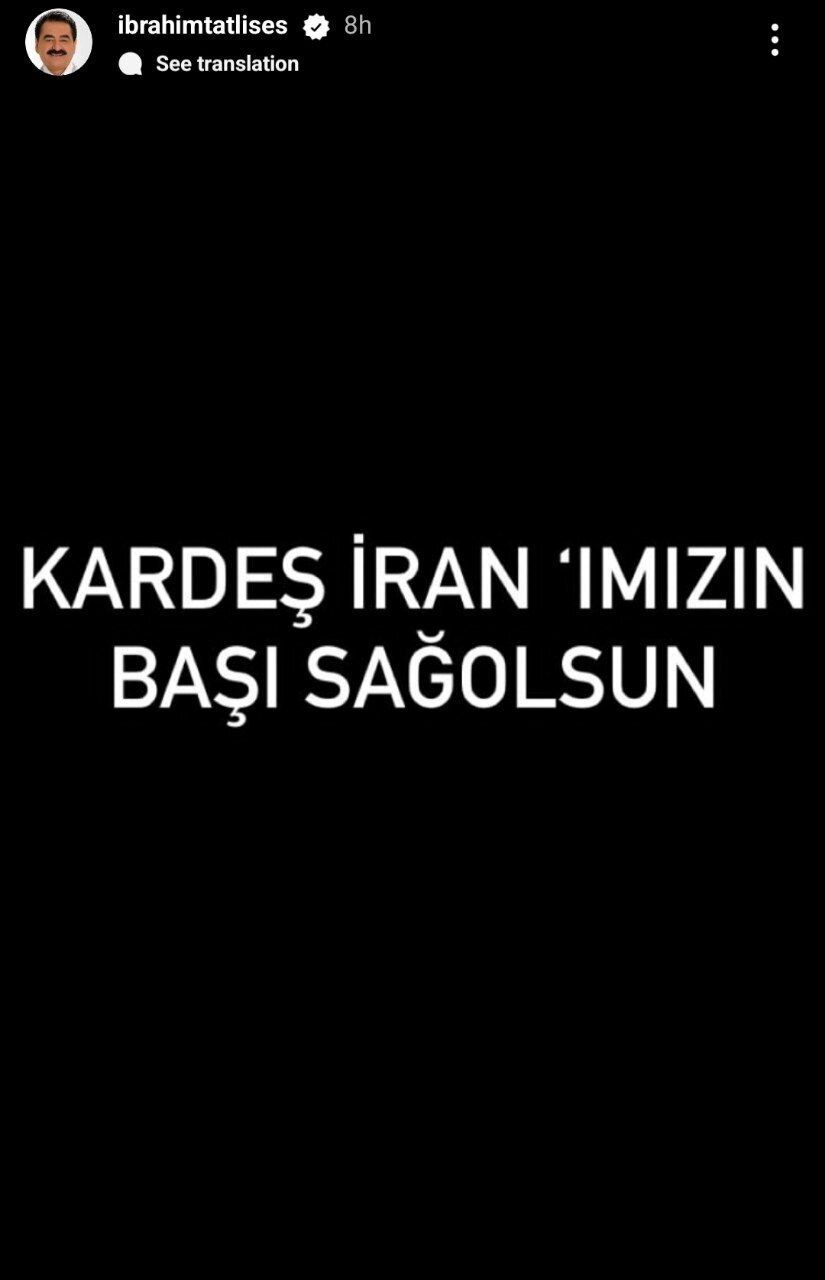 تسلیت «ابراهیم تاتلیس» به مردم ایران تسلیت «ابراهیم تاتلیس» به مردم ایران