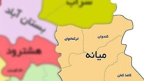 یک شهرستان جدید به کشور اضافه شد | ترکمانچای کجاست و چرا شهرستان شد؟