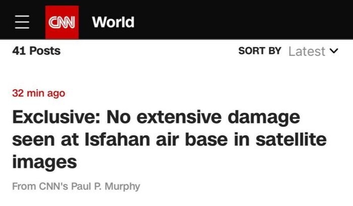 حمله اسرائیل به سایت اس۳۰۰ اصفهان؛ از ادعا تا واقعیت/ تصاویر ماهوارهای چه میگوید؟ حمله اسرائیل به سایت اس۳۰۰ اصفهان؛ از ادعا تا واقعیت/ تصاویر ماهوارهای چه میگوید؟