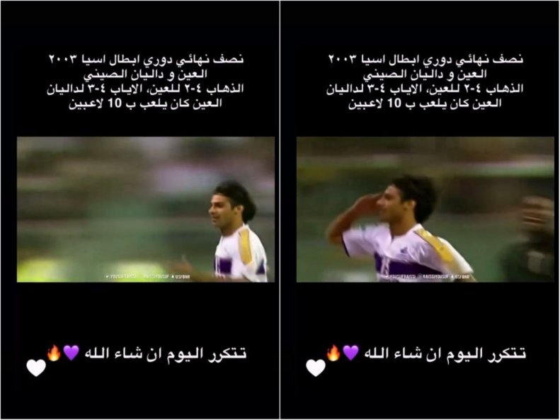 عرض اندام معنادار فرهاد مجیدی در اینستاگرام!