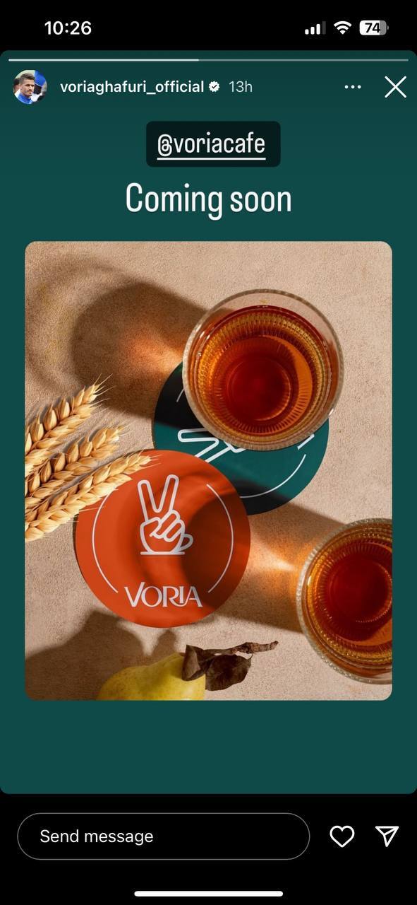 شغل جدید وریا غفوری مشخص شد