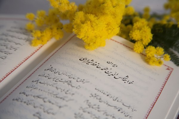 فال حافظ امروز جمعه ۷ اردیبهشت ۱۴۰۳ با معنی و تفسیر