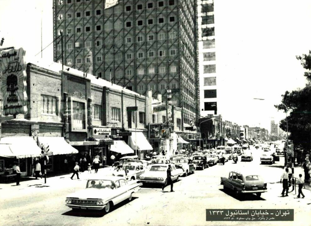 تصاویر جالب از خیابان استانبول تهران؛ ۷۰ سال قبل +عکس