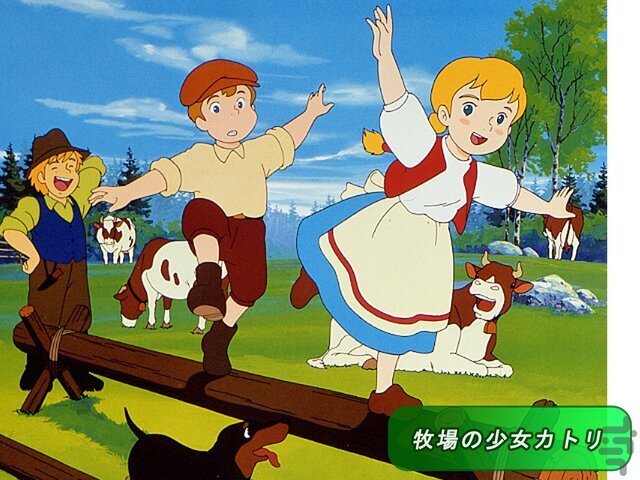 پخش کارتون «حنا دختری در مزرعه» با کیفیت اصلاحشده پخش کارتون «حنا دختری در مزرعه» با کیفیت اصلاحشده