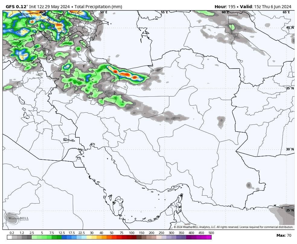 مردم آماده موج بارشی جدید شوند مردم آماده موج بارشی جدید شوند
