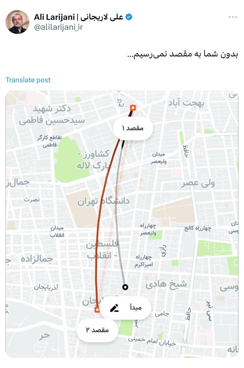 عکس | اولین تصاویر از حضور علی لاریجانی در ستاد انتخابات کشور