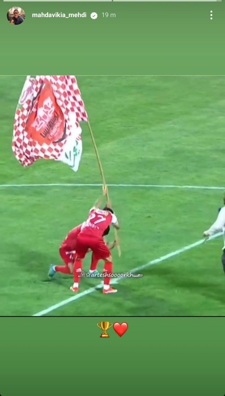 (عکس) علی دایی قهرمانی پرسپولیس را تبریک گفت