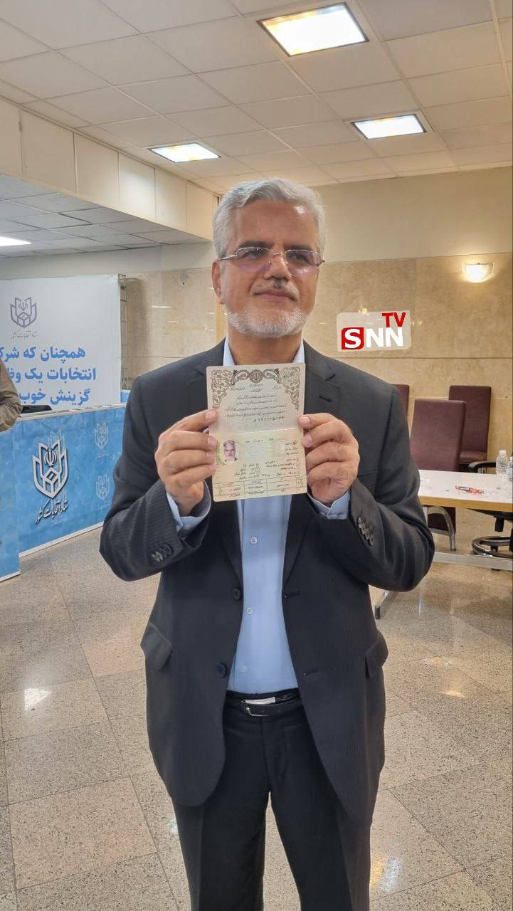 چهره جنجالی مجلس دهم کاندیدای انتخابات شد چهره جنجالی مجلس دهم کاندیدای انتخابات شد