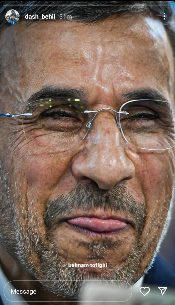 عکس| چهره جدید احمدی‌نژاد، عکس برگزیده سال شد!