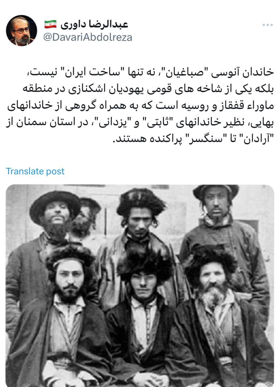 افشاگری عجیب درباره شناسنامه احمدی‌نژاد؛ آیا احمدی‌نژاد ساخت ایران است؟