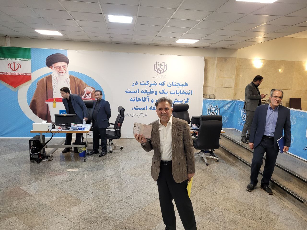 داوود منظور و عباس آخوندی در انتخابات ریاست جمهوری ثبت نام کردند