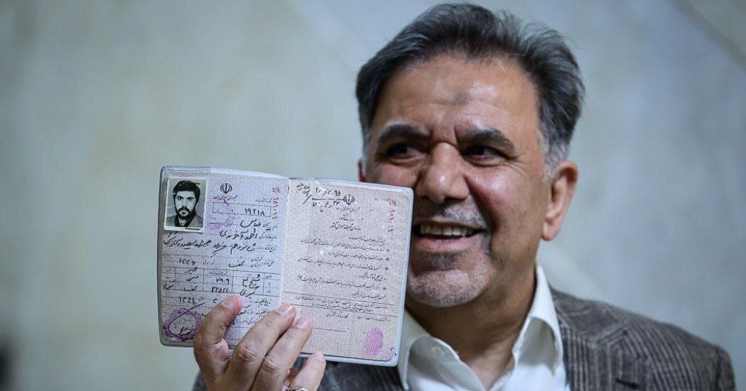 (عکس) تصویری از شناسنامه عباس آخوندی؛ آخوندی متولد کجاست؟