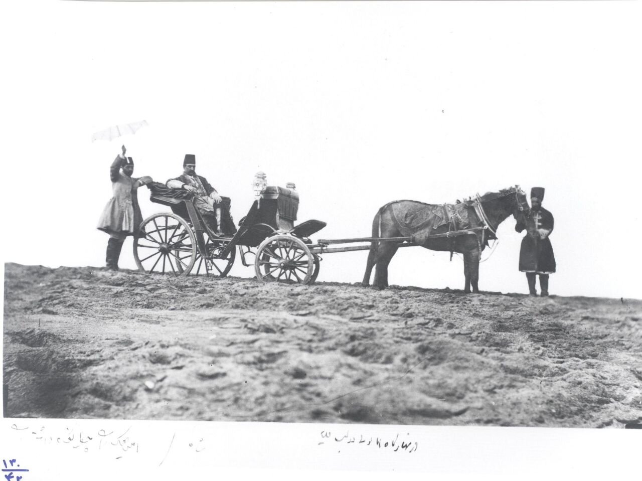 جنجال انتشار ۳۲۰۰ عکس از دوره قاجار ایران