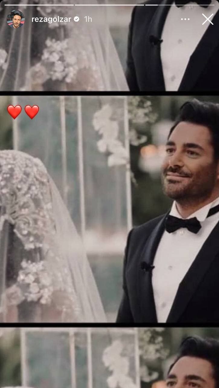 عکس | استوری خاص محمدرضا گلزار برای همسرش در سالگرد ازدواجشان عکس | استوری خاص محمدرضا گلزار برای همسرش در سالگرد ازدواجشان
