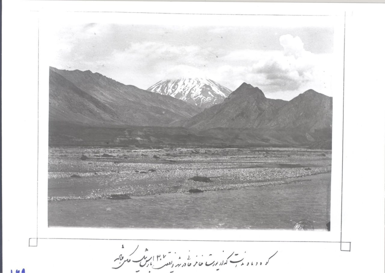 عکس| اولین تصاویری که از قله دماوند گرفته شد