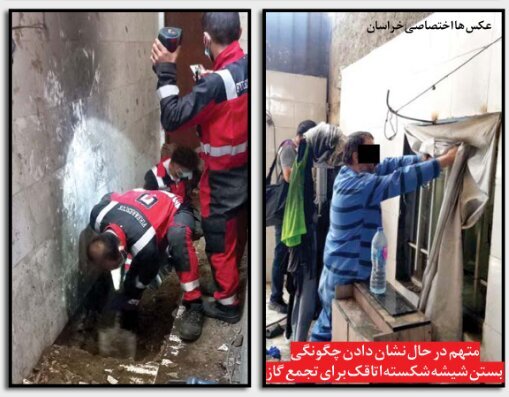 جدیدترین نظرسنجی در مورد انتخابات ۱۴۰۳ جدیدترین نظرسنجی در مورد انتخابات ۱۴۰۳