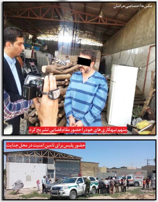 جدیدترین نظرسنجی در مورد انتخابات ۱۴۰۳ جدیدترین نظرسنجی در مورد انتخابات ۱۴۰۳