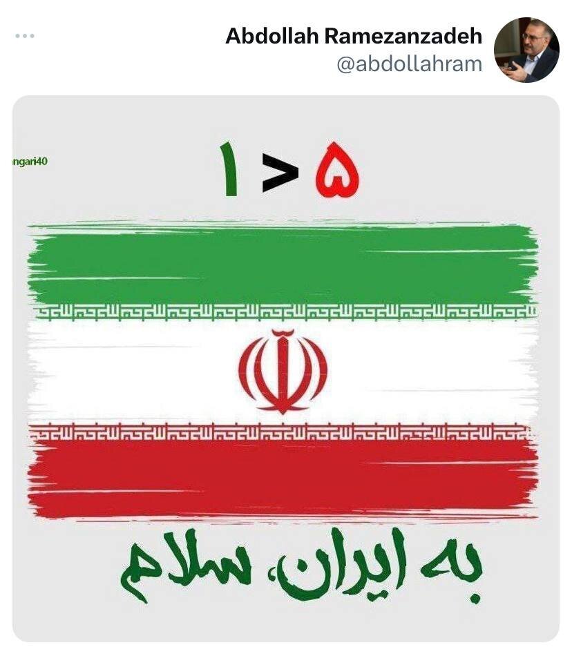 عکس | حمایت معنادار عضو دولت اصلاحات از مسعود پزشکیان