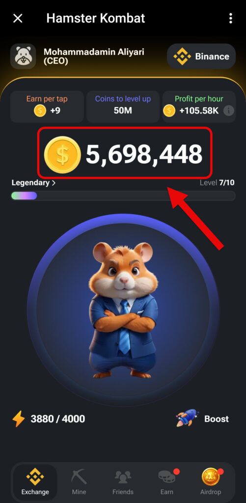 پروفیت مهم‌تر است یا سکه؟ کانال رسمی همستر کامبت تکلیف را روشن کرد