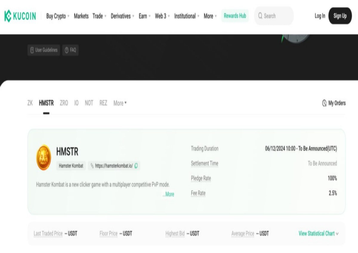 ارز همستر کامبت در بازار پیش از عرضه لیست شد