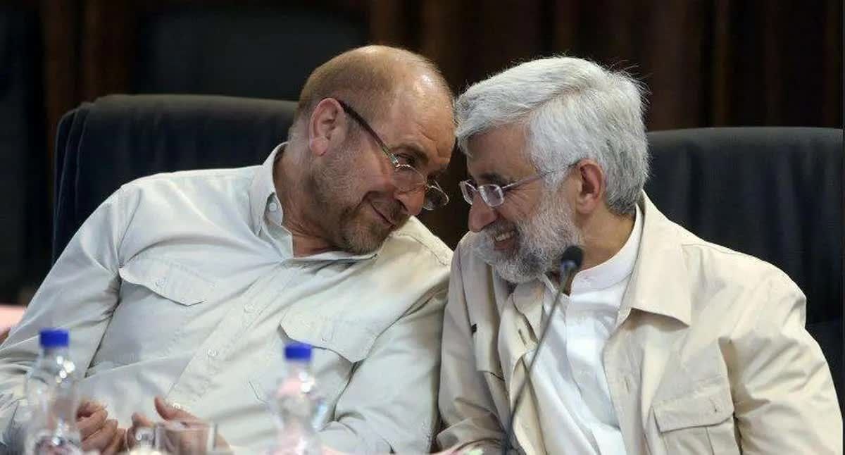 بمب خبری درباره کنارهگیری احتمالیِ نامزد جنجالی بمب خبری درباره کنارهگیری احتمالیِ نامزد جنجالی