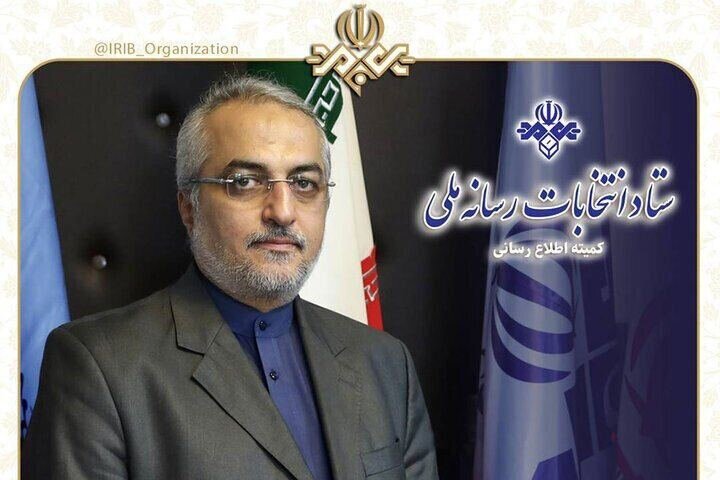 مجری مناظره‌های انتخاباتی شد