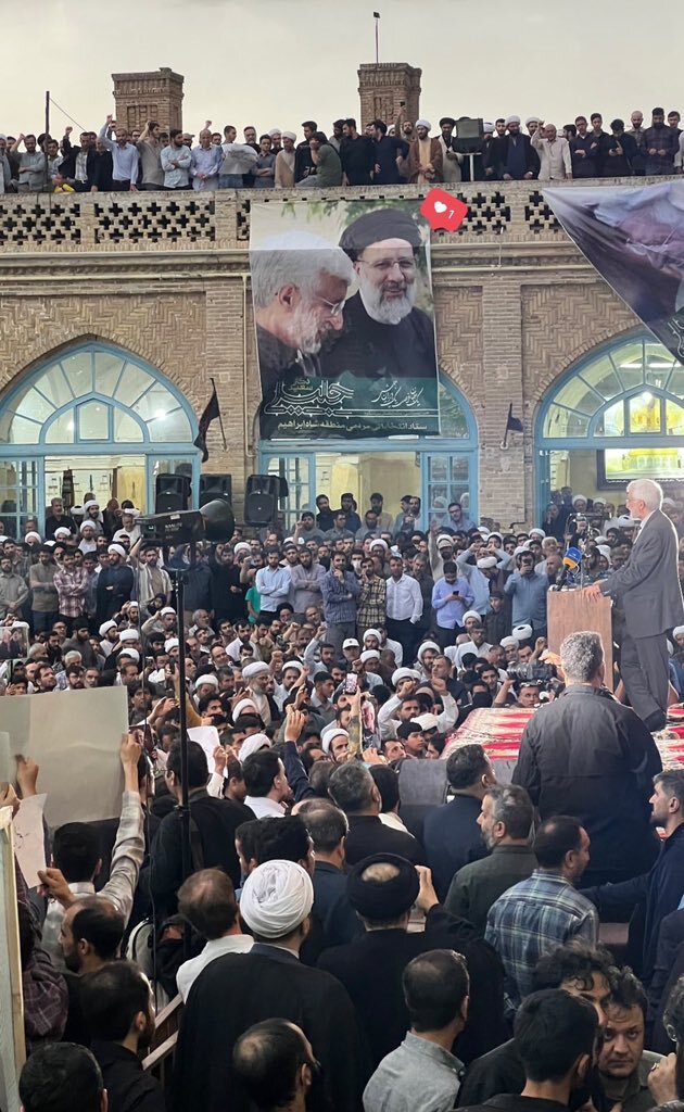 (عکس) تجمع هواداران جلیلی حسابی خبرساز شد (عکس) تجمع هواداران جلیلی حسابی خبرساز شد