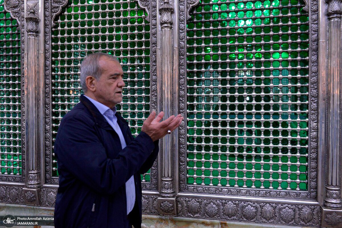 (تصاویر) تصاویر متفاوت از پزشکیان در حرم امام خمینی (تصاویر) تصاویر متفاوت از پزشکیان در حرم امام خمینی