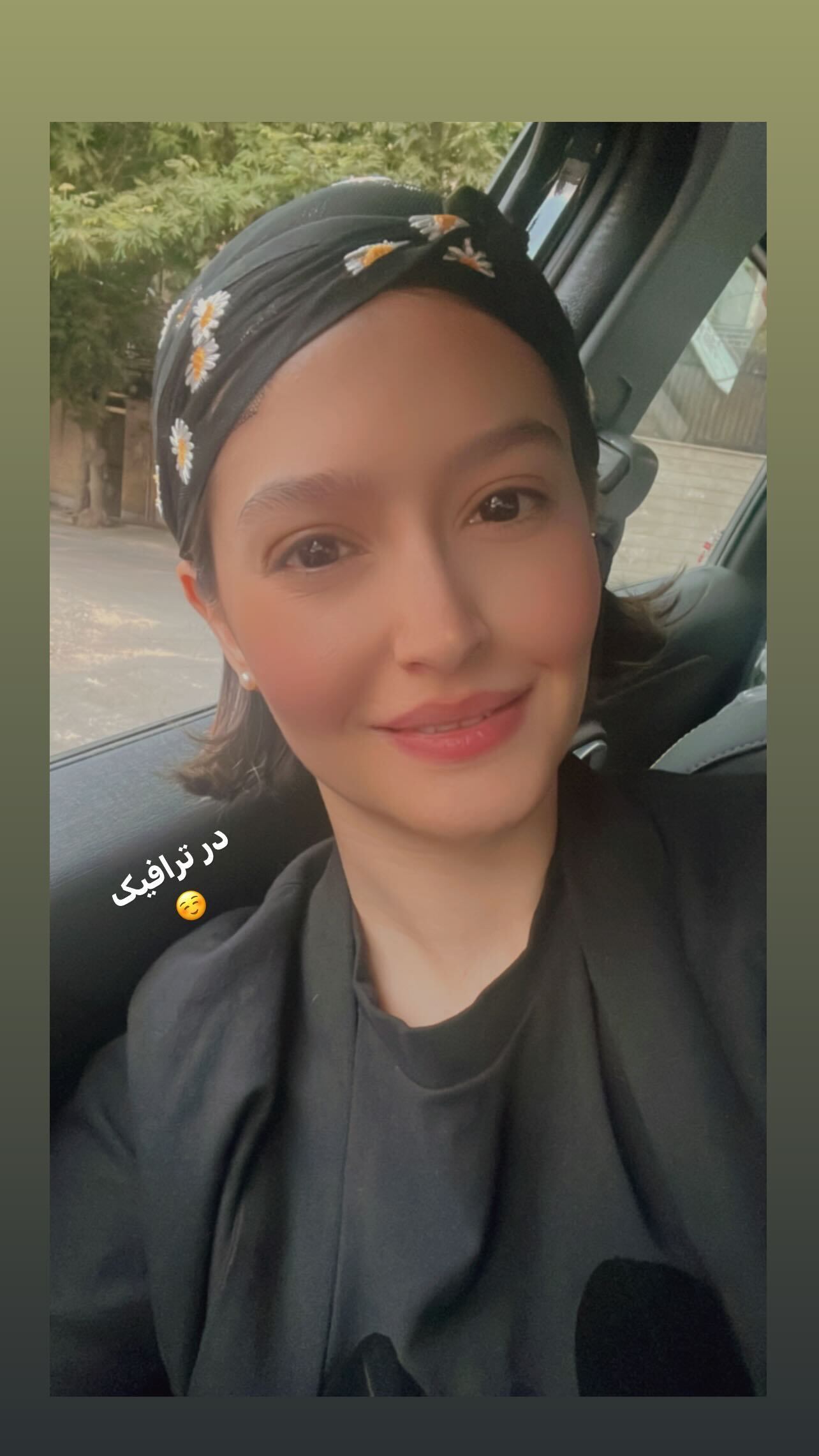 (عکس) تصویر دوست‌داشتنی بازیگر زیبای سریال پوست شیر پربازدید شد