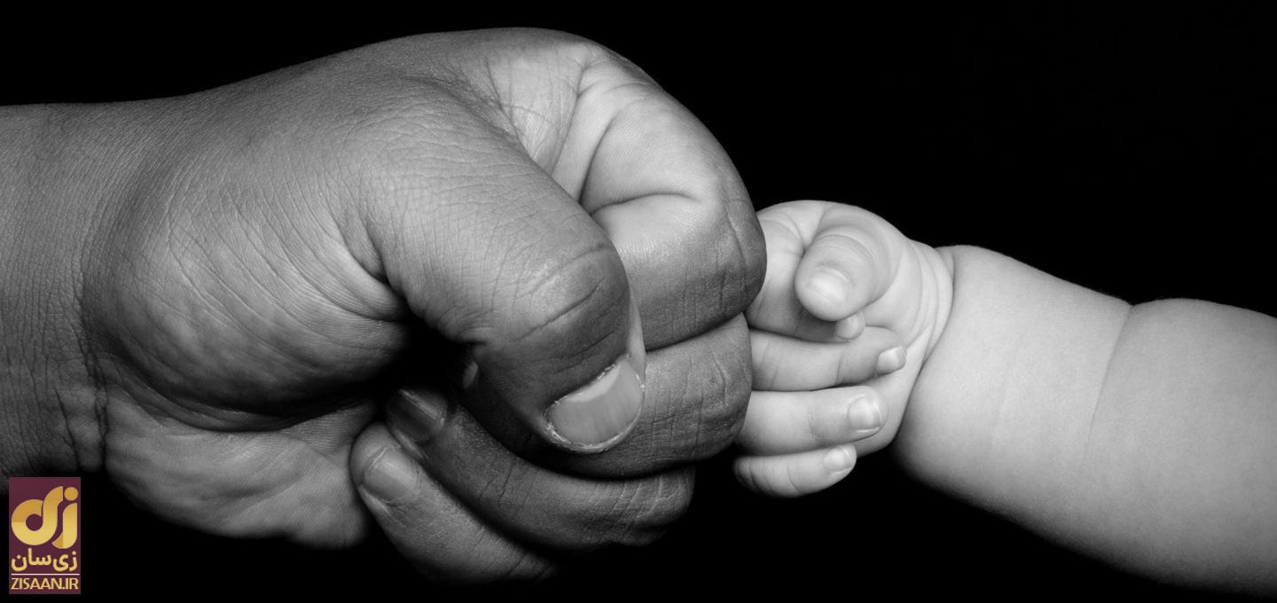 ۳۰ پیام ادبی و زیبا تبریک روز جهانی پدر برای استوری و پیامک ۳۰ پیام ادبی و زیبا تبریک روز جهانی پدر برای استوری و پیامک