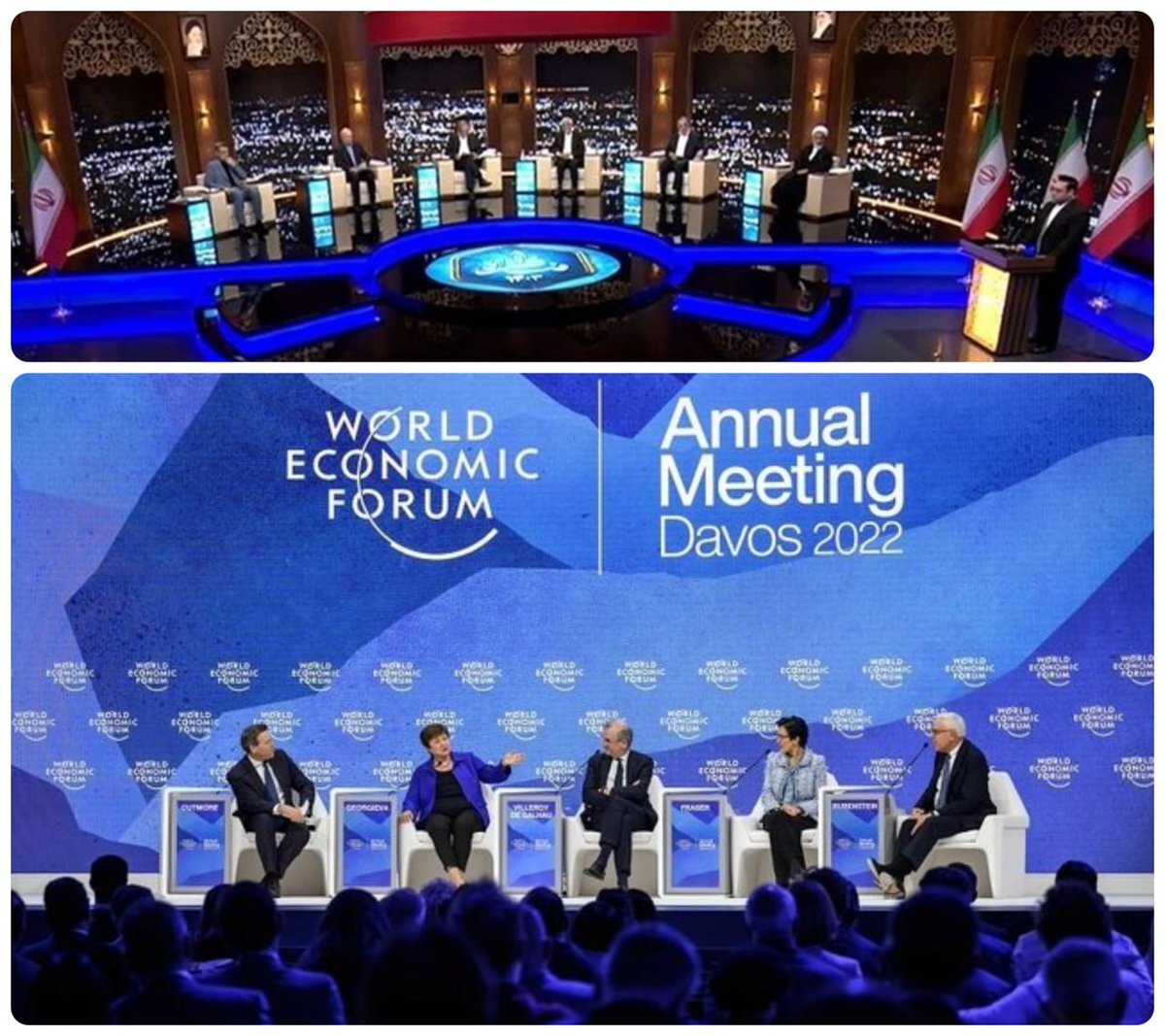 دکور مناظره