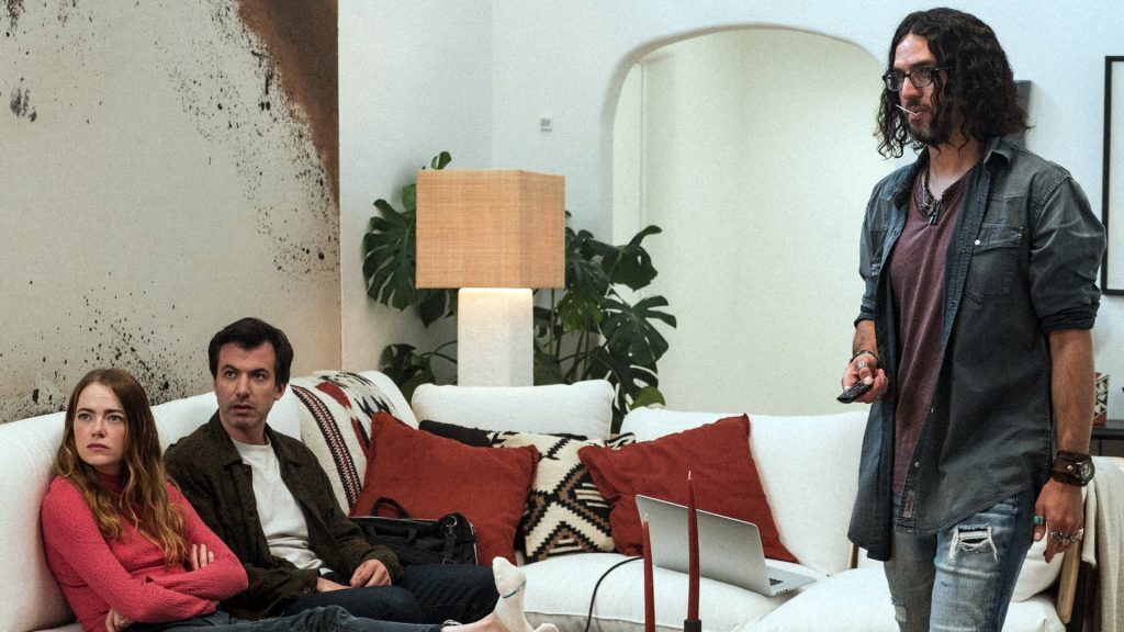 سریال نفرین//