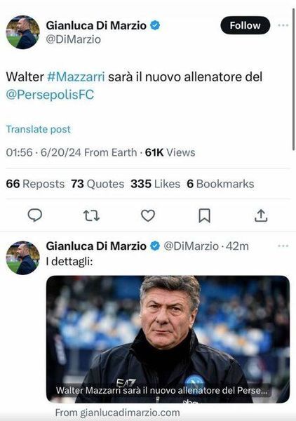 ماتزاری مشهور سرمربی پرسپولیس شد! | والتر ماتزاری کیست و کی به تهران میآید؟ ماتزاری مشهور سرمربی پرسپولیس شد! | والتر ماتزاری کیست و کی به تهران میآید؟