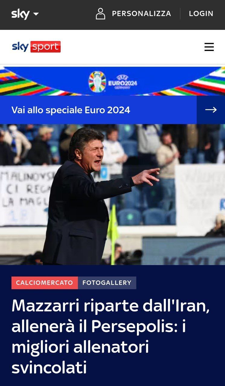 ماتزاری مشهور سرمربی پرسپولیس شد! | والتر ماتزاری کیست و کی به تهران میآید؟ ماتزاری مشهور سرمربی پرسپولیس شد! | والتر ماتزاری کیست و کی به تهران میآید؟