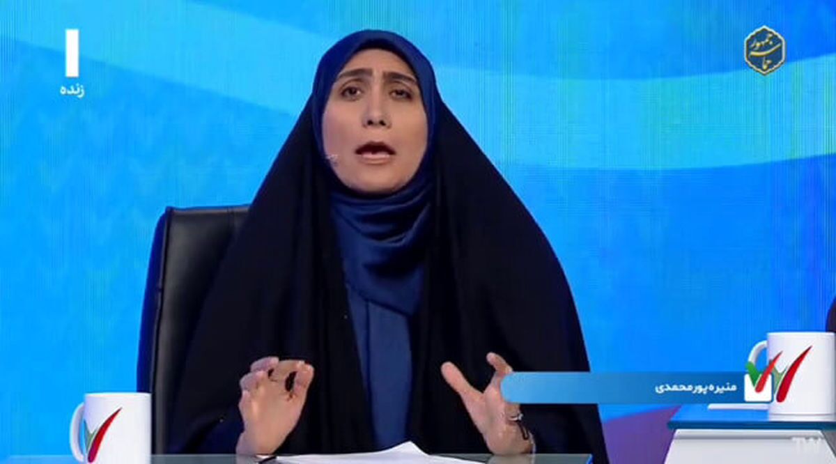 دخترانه‌ترین انتخابات ریاست جمهوری تاریخ در راه است؟!