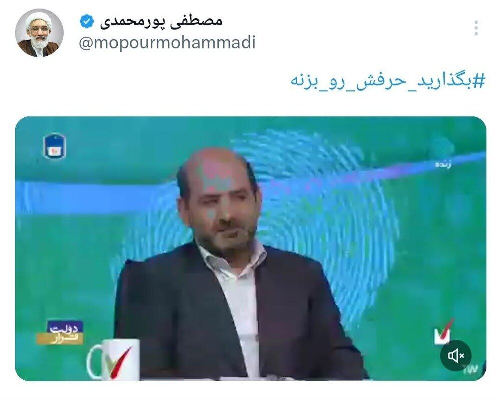 (عکس) حمایت معنادار مصطفی پورمحمدی از محمد فاضلی